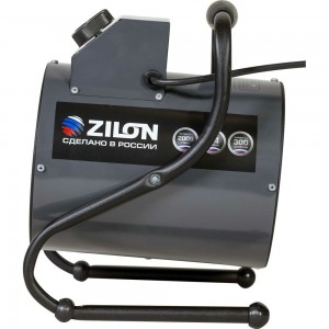 Электрическая цилиндрическая пушка ZILON ZTV-2С N1