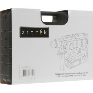Аккумуляторный перфоратор Zitrek Destroyer Pro 20В 063-4062