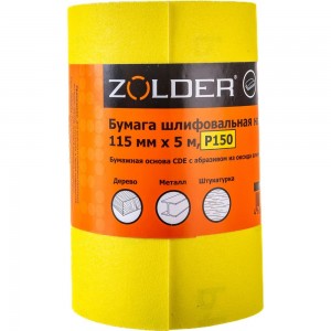 Бумага шлифовальная наждачная (5 м; 115 мм; Р150) ZOLDER Z-105-5-150