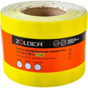 Бумага шлифовальная наждачная (50 м; 115 мм; Р220) ZOLDER Z-1050-220
