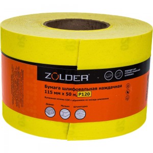 Бумага шлифовальная наждачная (50 м; 115 мм; Р120) ZOLDER Z-1050-120