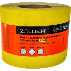 Бумага шлифовальная наждачная (50 м; 115 мм; Р240) ZOLDER Z-1050-240