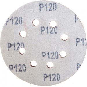 Круги шлифовальные наждачные на липучке (10 шт; 125 мм; P120; 8 отверстий) ZOLDER Z-108-1208