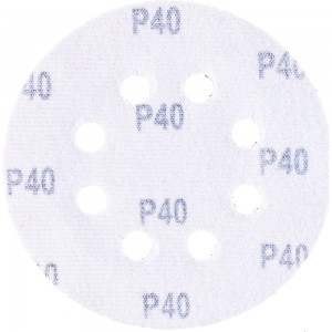 Круги шлифовальные наждачные на липучке (10 шт; 125 мм; P40; 8 отверстий) ZOLDER Z-108-408