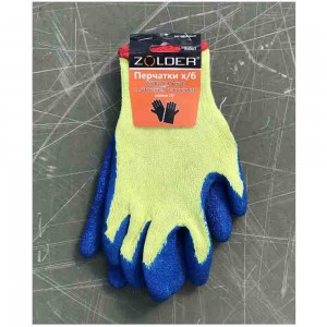 Универсальные хлопчатобумажные перчатки ZOLDER, с латексным покрытием, размер 10, RJ007