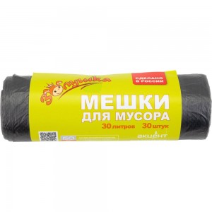 Мешки для мусора Золушка 6452 