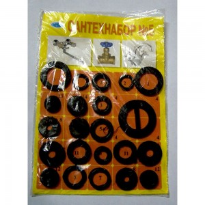 Ремонтный набор ZOX (прокладки, кольца, клапаны) №5 505427