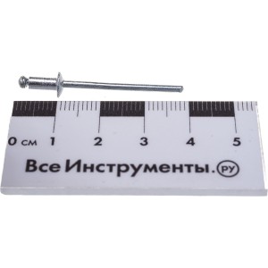 Алюминиевые заклепки Зубр Профессионал 3.2х6 мм, 1000 шт. 31310-32-06